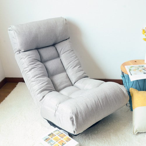 Gyrohomestore Floor Chaise Lounge Chair