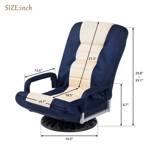 Gyrohomestore Rocker Gaming Chair Adjustable Floor Chair Folding Sofa Lounger