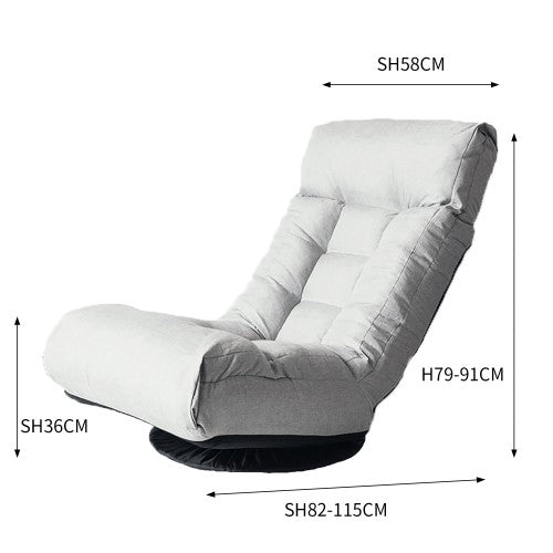 Gyrohomestore Floor Chaise Lounge Chair