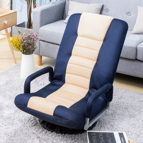 Gyrohomestore Rocker Gaming Chair Adjustable Floor Chair Folding Sofa Lounger