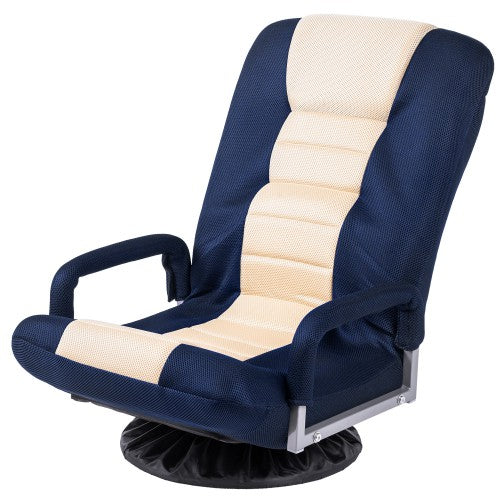 Gyrohomestore Rocker Gaming Chair Adjustable Floor Chair Folding Sofa Lounger