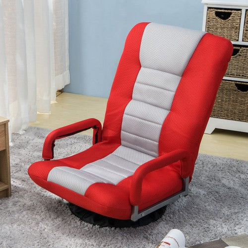 Gyrohomestore Rocker Gaming Chair Adjustable Floor Chair Folding Sofa Lounger